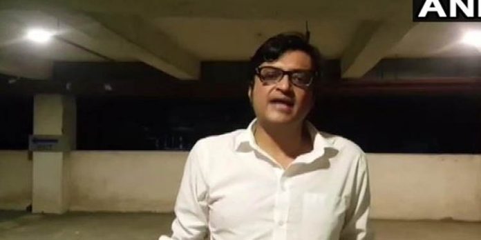 അര്ണബ് ഗോസ്വാമിയെ മുംബയ് പോലീസ് കസ്റ്റഡിയിലെടുത്തു അര്ണബ് ഗോസ്വാമിയെ മുംബയ് പോലീസ് കസ്റ്റഡിയിലെടുത്തു