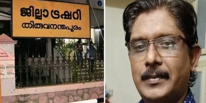 ട്രഷറി തട്ടിപ്പ് കേസില് വിജിലന്സ് അന്വേഷണം വേണ്ടന്ന് സംസ്ഥാനസര്ക്കാര് ട്രഷറി തട്ടിപ്പ് കേസില് വിജിലന്സ് അന്വേഷണം വേണ്ടന്ന് സംസ്ഥാനസര്ക്കാര്