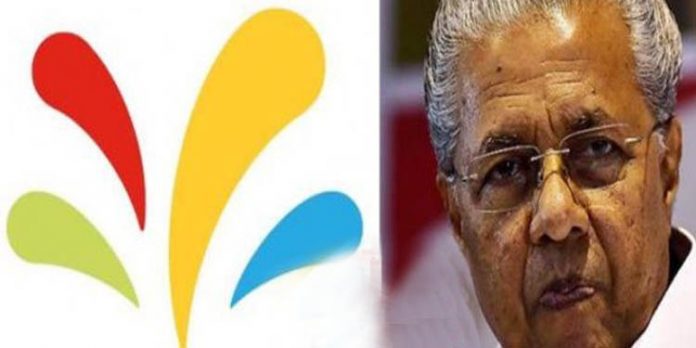 സ്പ്രിംക്ലര് കരാര് വെള്ളപൂശാന് നീക്കം ; ഒരു വിദഗ്ധ സമിതിയുടെ റിപ്പോര്ട്ട് വിലയിരുത്താന് മറ്റൊരു വിദഗ്ധ സമിതിയെ സര്ക്കാര് നിയോഗിച്ചു സ്പ്രിംക്ലര് കരാര് വെള്ളപൂശാന് നീക്കം ; ഒരു വിദഗ്ധ സമിതിയുടെ റിപ്പോര്ട്ട് വിലയിരുത്താന് മറ്റൊരു വിദഗ്ധ സമിതിയെ സര്ക്കാര് നിയോഗിച്ചു