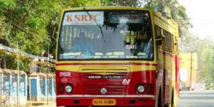 കെഎസ്ആര്ടിസി ചൊവ്വ, ബുധന്, വ്യാഴം ദിവസങ്ങളില് ടിക്കറ്റില് 25 ശതമാനം വരെ ഇളവ് കെഎസ്ആര്ടിസി ചൊവ്വ, ബുധന്, വ്യാഴം ദിവസങ്ങളില് ടിക്കറ്റില് 25 ശതമാനം വരെ ഇളവ്
