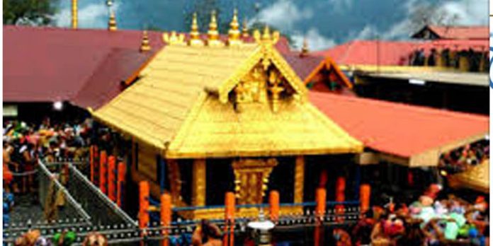ശബരിമല ദര്ശനത്തിനായുള്ള വെര്ച്വല് ക്യൂവിലേക്കുള്ള ബുക്കിംഗ് ആരംഭിച്ചു ശബരിമല ദര്ശനത്തിനായുള്ള വെര്ച്വല് ക്യൂവിലേക്കുള്ള ബുക്കിംഗ് ആരംഭിച്ചു