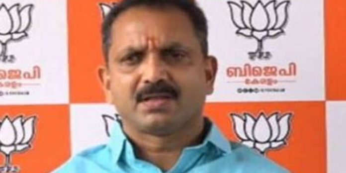 തൊഴിലാളി സംഘടനകള് ആഹ്വാനം ചെയ്ത പണിമുടക്ക് പിന്വലിക്കണം : കെ.സുരേന്ദ്രന് തൊഴിലാളി സംഘടനകള് ആഹ്വാനം ചെയ്ത പണിമുടക്ക് പിന്വലിക്കണം : കെ.സുരേന്ദ്രന്