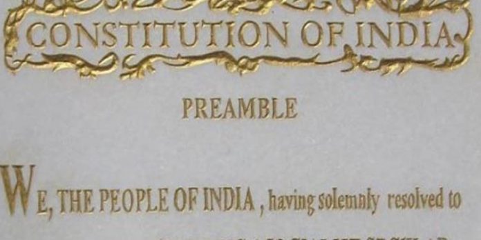 ഭരണഘടനാ ദിനാചരണത്തോടനുബന്ധിച്ച് എല്ലാ സര്ക്കാര് ഓഫീസുകളിലും ഭരണഘടനയുടെ ആമുഖം വായിക്കണമെന്ന് സര്ക്കാര് ഉത്തരവ് ഭരണഘടനാ ദിനാചരണത്തോടനുബന്ധിച്ച് എല്ലാ സര്ക്കാര് ഓഫീസുകളിലും ഭരണഘടനയുടെ ആമുഖം വായിക്കണമെന്ന് സര്ക്കാര് ഉത്തരവ്