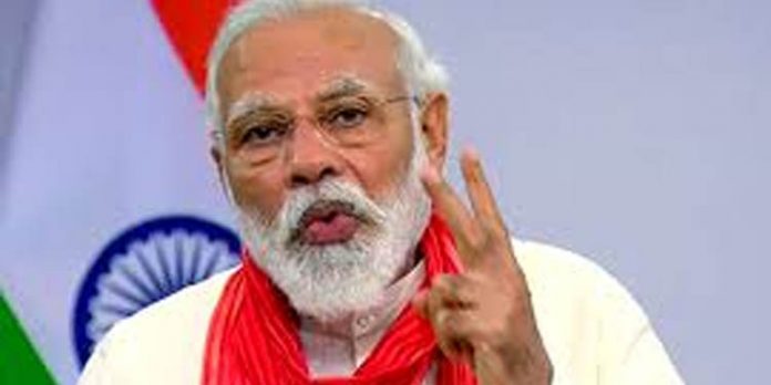 കോവിഡ് : പ്രധാനമന്ത്രി ഇന്ന് മുഖ്യമന്ത്രിമാരുമായി കൂടിക്കാഴ്ച നടത്തും കോവിഡ് : പ്രധാനമന്ത്രി ഇന്ന് മുഖ്യമന്ത്രിമാരുമായി കൂടിക്കാഴ്ച നടത്തും