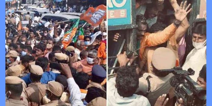 ബി ജെ പിയുടെ വെട്രിവേല് യാത്ര പോലീസ് തടഞ്ഞു ; ബിജെപി തമിഴ്നാട് അധ്യക്ഷന് എല് മുരുകന് അടക്കമുള്ള നേതാക്കളെ അറസ്റ്റ് ചെയ്തു ബി ജെ പിയുടെ വെട്രിവേല് യാത്ര പോലീസ് തടഞ്ഞു ; ബിജെപി തമിഴ്നാട് അധ്യക്ഷന് എല് മുരുകന് അടക്കമുള്ള നേതാക്കളെ അറസ്റ്റ് ചെയ്തു