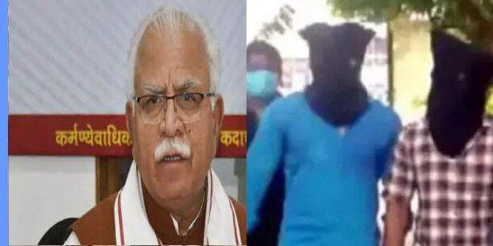 നികിത തോമര് കൊലക്കേസില് പ്രതി തൗസീഫിനെതിരെ എഴുന്നൂറ് പേജ് കുറ്റപത്രം ; ബന്ധുക്കള്ക്ക് തോക്ക് ഉപയോഗിക്കനുള്ള ലൈസന്സ് നല്കി നികിത തോമര് കൊലക്കേസില് പ്രതി തൗസീഫിനെതിരെ എഴുന്നൂറ് പേജ് കുറ്റപത്രം ; ബന്ധുക്കള്ക്ക് തോക്ക് ഉപയോഗിക്കനുള്ള ലൈസന്സ് നല്കി
