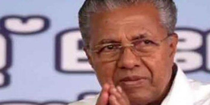 തിരഞ്ഞെടുപ്പ് ആസന്നമായ സമയത്ത് പോലീസ് ആക്ട് പിണറായിക്കെതിരെ പാർട്ടിയില് പ്രതിക്ഷേധം പുകയുന്നു തിരഞ്ഞെടുപ്പ് ആസന്നമായ സമയത്ത് പോലീസ് ആക്ട് പിണറായിക്കെതിരെ പാർട്ടിയില് പ്രതിക്ഷേധം പുകയുന്നു