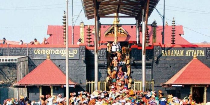 ദര്ശനത്തിനായി തീര്ഥാടകരെ പമ്പയില് നിന്നു സന്നിധാനത്തേക്ക് കടത്തിവിടുന്നത് വൈകിട്ട് 7 വരെ മാത്രം ദര്ശനത്തിനായി തീര്ഥാടകരെ പമ്പയില് നിന്നു സന്നിധാനത്തേക്ക് കടത്തിവിടുന്നത് വൈകിട്ട് 7 വരെ മാത്രം