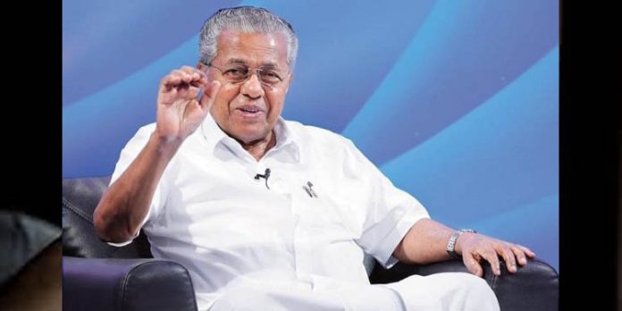 മുഖ്യമന്ത്രിയുടെ പൊതുജന പരാതി പരിഹാര സംവിധാനത്തിലൂടെ 228419 പരാതികള്ക്ക് പരിഹാരം മുഖ്യമന്ത്രിയുടെ പൊതുജന പരാതി പരിഹാര സംവിധാനത്തിലൂടെ 228419 പരാതികള്ക്ക് പരിഹാരം