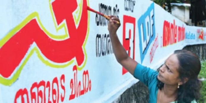 ചുവരെഴുത്തിന് മോടി കൂട്ടാന് സ്ഥാനാര്ഥി തന്നെ രംഗത്ത് ചുവരെഴുത്തിന് മോടി കൂട്ടാന് സ്ഥാനാര്ഥി തന്നെ രംഗത്ത്