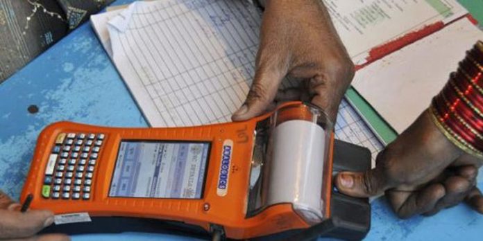 ഇ – പോസ് മെഷീൻ തകരാർ : റേഷൻ വിതരണം തടസ്സപ്പെടുന്നു ഇ – പോസ് മെഷീൻ തകരാർ : റേഷൻ വിതരണം തടസ്സപ്പെടുന്നു