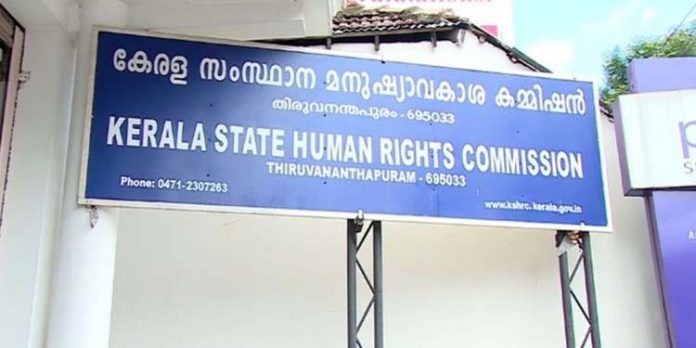 ജാതി പേര് വിളിച്ച് ആക്ഷേപിച്ചെന്ന പരാതിയിൽ കേസെടുത്ത് അന്വേഷിക്കണമെന്ന് പോലീസിനോട് മനുഷ്യവകാശ കമ്മീഷൻ ജാതി പേര് വിളിച്ച് ആക്ഷേപിച്ചെന്ന പരാതിയിൽ കേസെടുത്ത് അന്വേഷിക്കണമെന്ന് പോലീസിനോട് മനുഷ്യവകാശ കമ്മീഷൻ