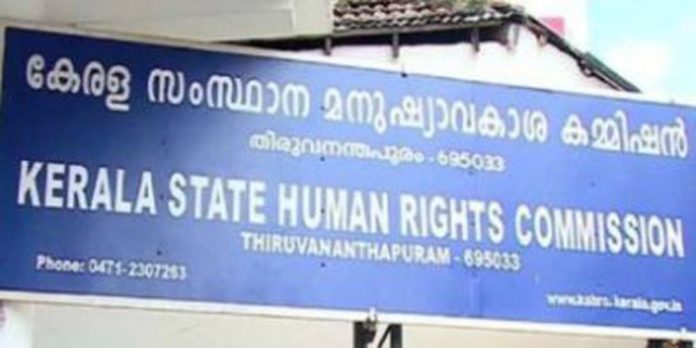 അധ്യാപികക്ക് ശമ്പളവും ആനുകൂല്യങ്ങളും നല്കിയില്ല ; തുല്യനീതി നിഷേധിച്ചെന്ന് മനുഷ്യാവകാശ കമ്മീഷൻ അധ്യാപികക്ക് ശമ്പളവും ആനുകൂല്യങ്ങളും നല്കിയില്ല ; തുല്യനീതി നിഷേധിച്ചെന്ന് മനുഷ്യാവകാശ കമ്മീഷൻ 