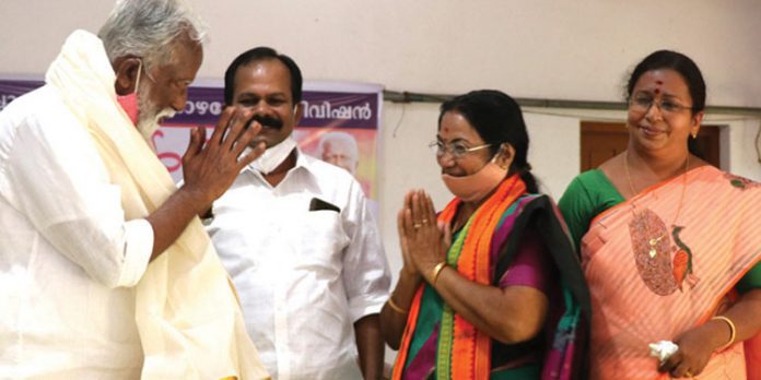 കേന്ദ്രസര്ക്കാരിന്റെ ജനക്ഷേമനയങ്ങള്ക്കു പിന്തുണയാകണം തദ്ദേശ തെരഞ്ഞെടുപ്പു ഫലം : കുമ്മനം രാജശേഖരന് കേന്ദ്രസര്ക്കാരിന്റെ ജനക്ഷേമനയങ്ങള്ക്കു പിന്തുണയാകണം തദ്ദേശ തെരഞ്ഞെടുപ്പു ഫലം : കുമ്മനം രാജശേഖരന്