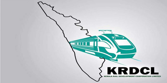 യു.ഡി.എഫ് സില്വര് ലൈന് സമരം ; 18 ന് കളക്ട്രേറ്റ് മാര്ച്ച് യു.ഡി.എഫ് സില്വര് ലൈന് സമരം ; 18 ന് കളക്ട്രേറ്റ് മാര്ച്ച്
