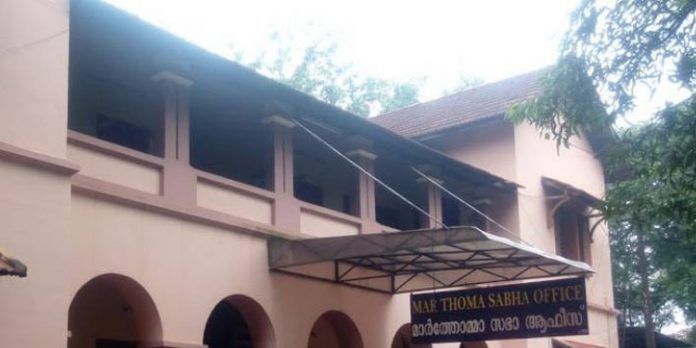 മാര്ത്തോമ്മാസഭയിലെ എപ്പിസ്കോപ്പമാര് നാളെ മുതല് അധിക ഭദ്രാസനച്ചുമതലകള് ഏറ്റെടുക്കും മാര്ത്തോമ്മാസഭയിലെ എപ്പിസ്കോപ്പമാര് നാളെ മുതല് അധിക ഭദ്രാസനച്ചുമതലകള് ഏറ്റെടുക്കും