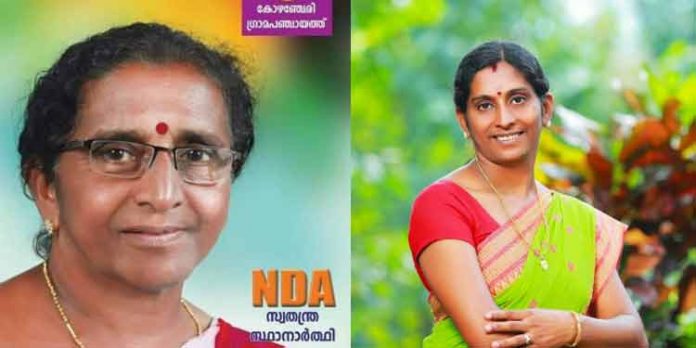 അമ്മ കോഴഞ്ചേരിയില് അങ്കം കുറിക്കുമ്പോള് താമര വിരിയിക്കാന് മകള് മൈലപ്രയില് അമ്മ കോഴഞ്ചേരിയില് അങ്കം കുറിക്കുമ്പോള് താമര വിരിയിക്കാന് മകള് മൈലപ്രയില്