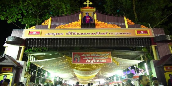 പരുമല പെരുന്നാൾ ഇന്നും നാളെയും പരുമല പെരുന്നാൾ ഇന്നും നാളെയും