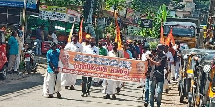 ബിലീവേഴ്സ് ചർച്ച് ആസ്ഥാനത്തേക്ക് രാഷ്ട്രീയ ബജ്റംഗ്ദൾ മാർച്ചും ധർണയും നടത്തി ബിലീവേഴ്സ് ചർച്ച് ആസ്ഥാനത്തേക്ക് രാഷ്ട്രീയ ബജ്റംഗ്ദൾ മാർച്ചും ധർണയും നടത്തി