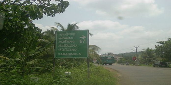 ശബരിമല തീർത്ഥാടനത്തിന് അടുത്താഴ്ച ആരംഭം ; കാടുമൂടി പാതയോരങ്ങൾ ശബരിമല തീർത്ഥാടനത്തിന് അടുത്താഴ്ച ആരംഭം ; കാടുമൂടി പാതയോരങ്ങൾ
