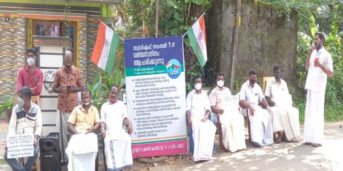 കേരളം ഇന്ന് ഭരിയ്ക്കുന്നത് പിണറായി വിജയൻ്റെ നേതൃത്വത്തിലുള്ള കൊള്ളസംഘമെന്ന് കോൺഗ്രസ് കേരളം ഇന്ന് ഭരിയ്ക്കുന്നത് പിണറായി വിജയൻ്റെ നേതൃത്വത്തിലുള്ള കൊള്ളസംഘമെന്ന് കോൺഗ്രസ്