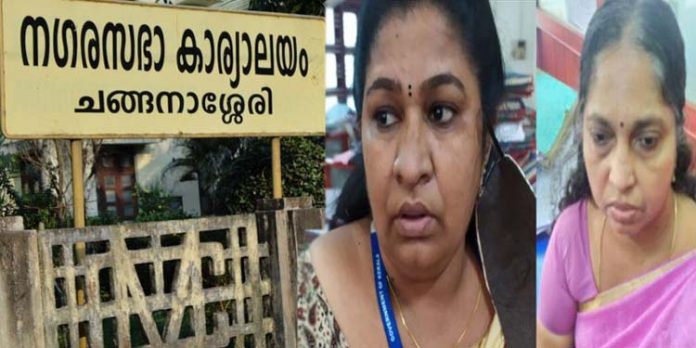 ചങ്ങനാശ്ശേരി നഗരസഭയിലെ കൈക്കൂലിക്കേസ് : പ്രതികളെ റിമാന്ഡ് ചെയ്തു ചങ്ങനാശ്ശേരി നഗരസഭയിലെ കൈക്കൂലിക്കേസ് : പ്രതികളെ റിമാന്ഡ് ചെയ്തു