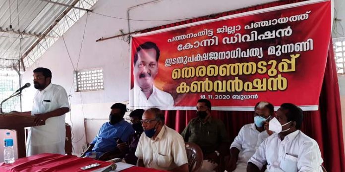 കേരളത്തോട് കേന്ദ്രം സ്വീകരിക്കുന്നത് പക്ഷപാതപരമായ സമീപനം ; എ പി ജയൻ കേരളത്തോട് കേന്ദ്രം സ്വീകരിക്കുന്നത് പക്ഷപാതപരമായ സമീപനം ; എ പി ജയൻ