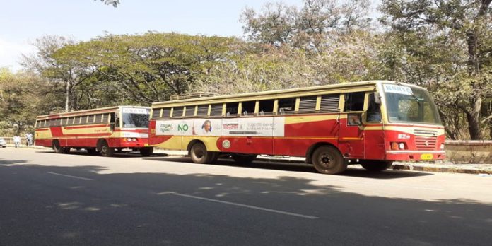 വടശേരിക്കരയ്ക്ക് ഒരു ബസ് സ്റ്റാന്ഡ് വേണമെന്ന ആവശ്യം ഉയരുന്നു വടശേരിക്കരയ്ക്ക് ഒരു ബസ് സ്റ്റാന്ഡ് വേണമെന്ന ആവശ്യം ഉയരുന്നു