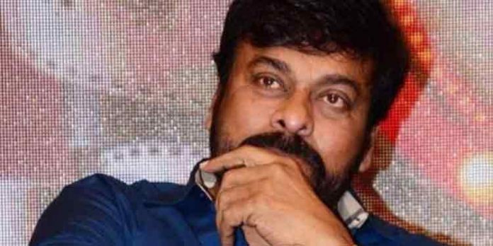 തെലുങ്ക് നടൻ ചിരഞ്ജീവിയ്ക്ക് കോവിഡ് 19 സ്ഥിരീകരിച്ചു തെലുങ്ക് നടൻ ചിരഞ്ജീവിയ്ക്ക് കോവിഡ് 19 സ്ഥിരീകരിച്ചു