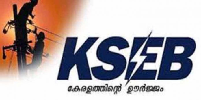 സംസ്ഥാനത്ത് വൈദ്യുതി ഉപഭോഗം വർധിക്കുമെന്ന് കെ.എസ്.ഇ.ബി സംസ്ഥാനത്ത് വൈദ്യുതി ഉപഭോഗം വർധിക്കുമെന്ന് കെ.എസ്.ഇ.ബി