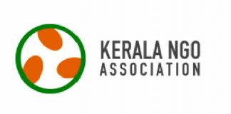 നാല് ഉദ്യോഗസ്ഥർക്ക് സ്ഥലംമാറ്റം ശുപാർശ ചെയ്തുള്ള എൻജിഒ അസോസിയേഷന്റെ ലെറ്റർ പാഡ് പ്രചരിക്കുന്നു