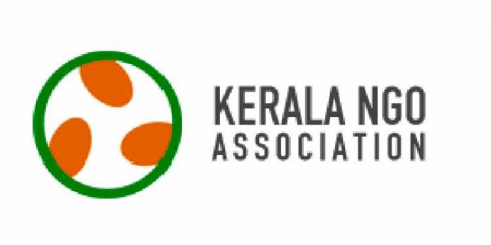 നവംബർ 26 ലെ പണിമുടക്ക് : എൻജിഒ അസോസിയേഷൻ പങ്കെടുക്കില്ല നവംബർ 26 ലെ പണിമുടക്ക് : എൻജിഒ അസോസിയേഷൻ പങ്കെടുക്കില്ല
