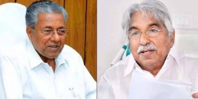 കൊവിഡ് : മുഖ്യമന്ത്രിക്കും ഉമ്മൻചാണ്ടിക്കും ആരോഗ്യപ്രശ്നങ്ങളില്ല കൊവിഡ് : മുഖ്യമന്ത്രിക്കും ഉമ്മൻചാണ്ടിക്കും ആരോഗ്യപ്രശ്നങ്ങളില്ല