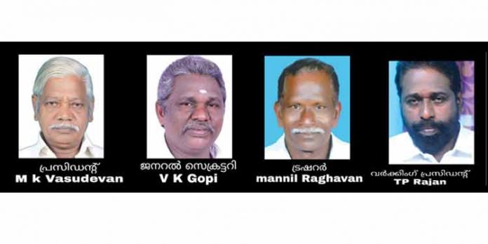 ആൾ കേരള പുലയർ മഹാസഭ സംസ്ഥാന ജനറൽ സെക്രട്ടറിയായി വി.കെ ഗോപിയെ തെരഞ്ഞെടുത്തു ആൾ കേരള പുലയർ മഹാസഭ സംസ്ഥാന ജനറൽ സെക്രട്ടറിയായി വി.കെ ഗോപിയെ തെരഞ്ഞെടുത്തു
