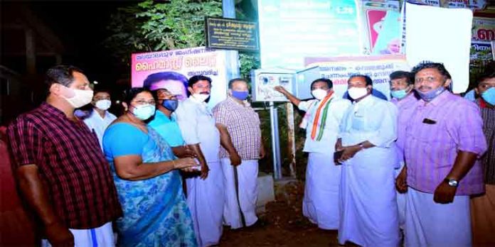 മലയാലപ്പുഴയിൽ ഹൈമാസ്റ്റ് ലൈറ്റ് ഉദ്ഘാടനം ചെയ്തു മലയാലപ്പുഴയിൽ ഹൈമാസ്റ്റ് ലൈറ്റ് ഉദ്ഘാടനം ചെയ്തു