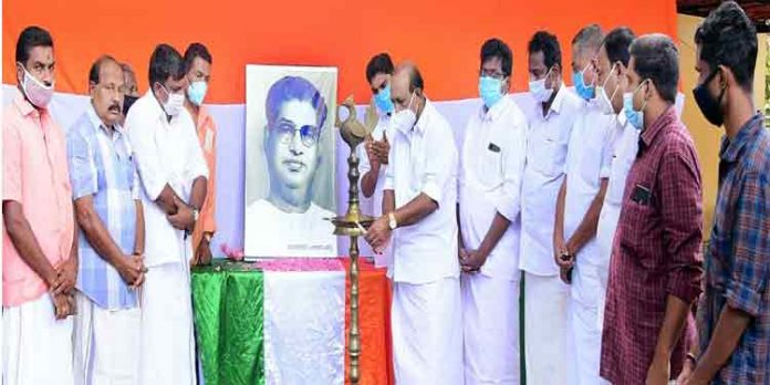 പത്തനംതിട്ട ഡി.സി.സി യില് ആര്. ശങ്കര് അനുസ്മരണം പത്തനംതിട്ട ഡി.സി.സി യില് ആര്. ശങ്കര് അനുസ്മരണം