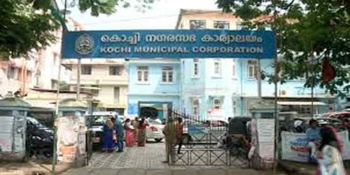 കൊച്ചി മേയർ സ്ഥാനം : മുതിർന്ന നേതാക്കളെ അണിനിരത്തി യുഡിഎഫും എൽഡിഎഫും കൊച്ചി മേയർ സ്ഥാനം : മുതിർന്ന നേതാക്കളെ അണിനിരത്തി യുഡിഎഫും എൽഡിഎഫും