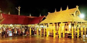 ശബരിമലയിലെ നാളത്തെ (18) ചടങ്ങുകള് ശബരിമലയിലെ നാളത്തെ (18) ചടങ്ങുകള്