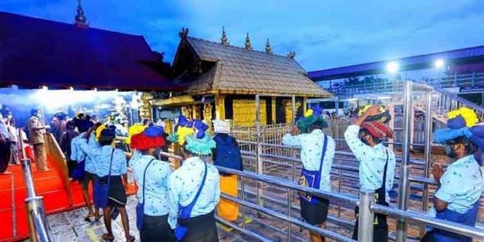 ശബരിമലയിലെ ഹോമിയോ ആശുപത്രികള് തുറന്നില്ല ; കോവിഡ് പ്രതിരോധ മരുന്ന് വിതരണം മുടങ്ങി ശബരിമലയിലെ ഹോമിയോ ആശുപത്രികള് തുറന്നില്ല ; കോവിഡ് പ്രതിരോധ മരുന്ന് വിതരണം മുടങ്ങി