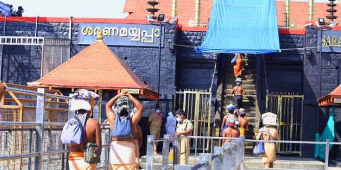 ശബരിമല ; നാളത്തെ (25) ചടങ്ങുകള് ശബരിമല ; നാളത്തെ (25) ചടങ്ങുകള്