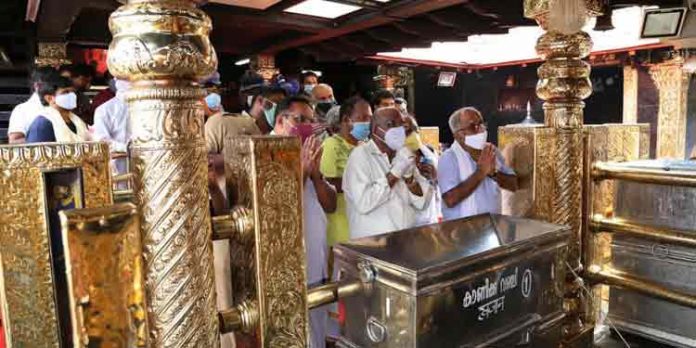 കൂടുതല് ഭക്തര്ക്ക് അയ്യപ്പദര്ശനത്തിന് വഴിയൊരുങ്ങും ; തീരുമാനം ഉടനെന്ന് ദേവസ്വം ബോര്ഡ് പ്രസിഡന്റ് കൂടുതല് ഭക്തര്ക്ക് അയ്യപ്പദര്ശനത്തിന് വഴിയൊരുങ്ങും ; തീരുമാനം ഉടനെന്ന് ദേവസ്വം ബോര്ഡ് പ്രസിഡന്റ്