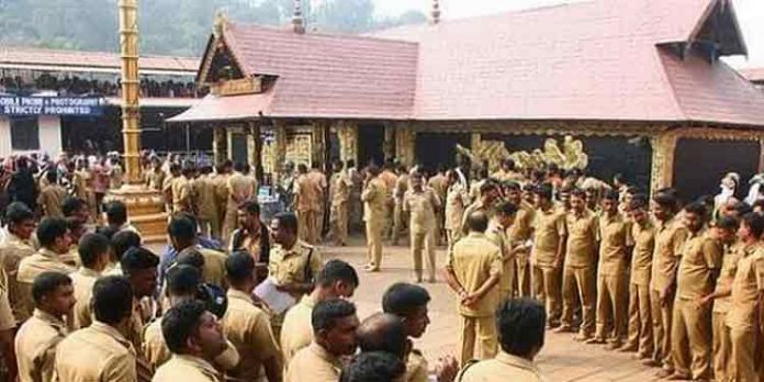 ശബരിമല ഡ്യൂട്ടിയിലുള്ള പോലീസുകാരുടെ സൗജന്യ മെസ് സൗകര്യം നിര്ത്തലാക്കി ശബരിമല ഡ്യൂട്ടിയിലുള്ള പോലീസുകാരുടെ സൗജന്യ മെസ് സൗകര്യം നിര്ത്തലാക്കി