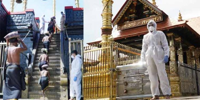 ആരവങ്ങളില്ലാതെ മണ്ഡലകാലത്തെ ശബരിമല ; കൂടുതൽ ഇളവുകള് പരിഗണനയില് ആരവങ്ങളില്ലാതെ മണ്ഡലകാലത്തെ ശബരിമല ; കൂടുതൽ ഇളവുകള് പരിഗണനയില്