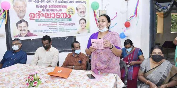 പത്തനംതിട്ട ജി.എച്ച്.എസ്.എസ് ആന്ഡ് വി.എച്ച്.എസ് സ്കൂളിന് പുതിയ കെട്ടിടം പത്തനംതിട്ട ജി.എച്ച്.എസ്.എസ് ആന്ഡ് വി.എച്ച്.എസ് സ്കൂളിന് പുതിയ കെട്ടിടം