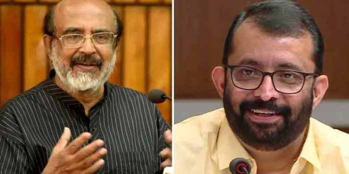 ധനമന്ത്രിയോട് അഭിപ്രായം ആരാഞ്ഞത് സ്വാഭാവിക നടപടി : സ്പീക്കറുടെ ഓഫീസ് ധനമന്ത്രിയോട് അഭിപ്രായം ആരാഞ്ഞത് സ്വാഭാവിക നടപടി : സ്പീക്കറുടെ ഓഫീസ്