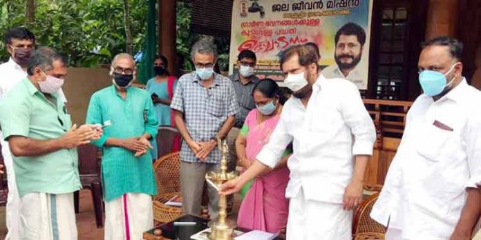 വെച്ചൂച്ചിറയില് ജല ജീവന് മിഷന് പദ്ധതി തുടങ്ങി വെച്ചൂച്ചിറയില് ജല ജീവന് മിഷന് പദ്ധതി തുടങ്ങി