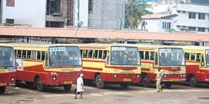 ദീര്ഘദൂര ബസുകളിലെ ഡ്രൈവര് കം കണ്ടക്ടര് സംവിധാനം കെ.എസ്.ആര്.ടി.സി നിര്ത്തലാക്കുന്നു ദീര്ഘദൂര ബസുകളിലെ ഡ്രൈവര് കം കണ്ടക്ടര് സംവിധാനം കെ.എസ്.ആര്.ടി.സി നിര്ത്തലാക്കുന്നു
