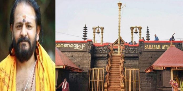 കൊറോണ : മകരവിളക്കിന് നട തുറക്കാനിരിക്കെ മേല്ശാന്തി നിരീക്ഷണത്തില് കൊറോണ : മകരവിളക്കിന് നട തുറക്കാനിരിക്കെ മേല്ശാന്തി നിരീക്ഷണത്തില്