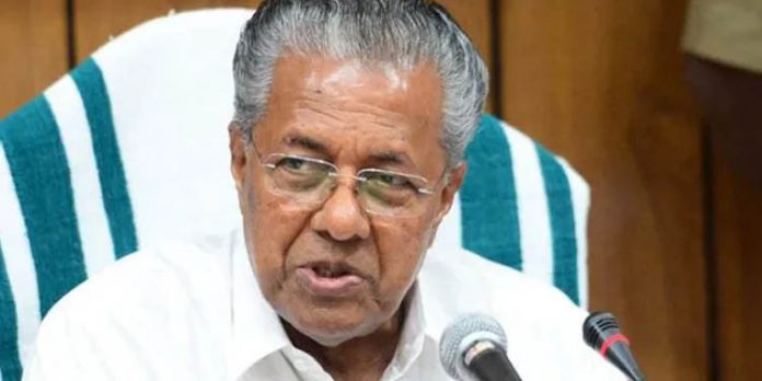 മുഖ്യമന്ത്രിയുടെ സൗജന്യ വാക്സിന് പ്രഖ്യാപനം ചട്ടലംഘനമെന്ന് യുഡിഎഫ് : പരാതി നല്കി മുഖ്യമന്ത്രിയുടെ സൗജന്യ വാക്സിന് പ്രഖ്യാപനം ചട്ടലംഘനമെന്ന് യുഡിഎഫ് : പരാതി നല്കി