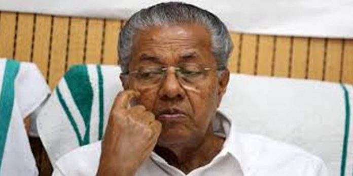 ബാര്ക്കോഴയിലെ വിജിലന്സ് അന്വേഷണം ; ഗവർണർക്ക് വിശദീകരണം കൈമാറാതെ സർക്കാർ ബാര്ക്കോഴയിലെ വിജിലന്സ് അന്വേഷണം ; ഗവർണർക്ക് വിശദീകരണം കൈമാറാതെ സർക്കാർ